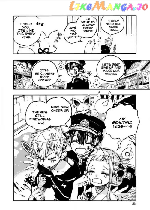 Toilet-Bound Hanako-kun Chapter 37 image 24